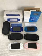 ■【ジャンク】 PSVita PSP 本体 PCH-1000 PCH-1100 計6台セット まとめ 箱/説明書ケース付き含む_画像1