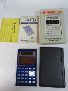  valuable *SANYO AMORTON[amorufas solar battery attaching Sanyo calculator ]CX-1 1980 period exclusive use cover * owner manual attaching . Junk 