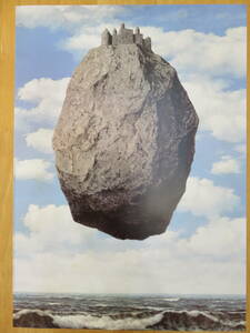 ■Rene　Magritte　ルネ・マグリット　「ピレーネの城」　アートポスター　７０ｃｍ×５０ｃｍ　オフセット