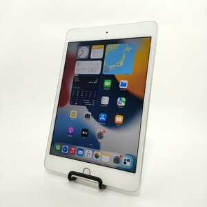 ★1円～スタート★ iPad mini 4 128GB Wi-Fi+Cellularモデル (AU) シルバー (7.9インチ/Retina/GPS/SIMロック解除済み/IOS)I001