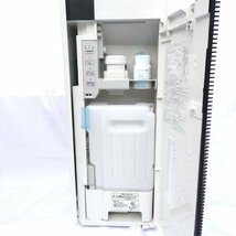 【安心の！メーカー再生品】 Panasonic 次亜塩素酸 空間除菌脱臭機 ジアイーノ F-MV4300-WZ マテリアルホワイト ほぼ新品 加湿 ペット_画像7