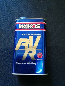 ワコーズ WAKOS RVR 1L缶　2st レーシングオイル ワコーズ2CR カストロールA747 モチュール2T レーシングカート 