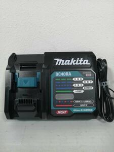 送料無料　未使用　makita マキタ充電器 マキタ 純正品 充電器 DC40RA 40Ｖ 急速充電器 リチウムイオンバッテリー