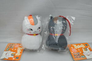  Natsume's Book of Friends nyanko. raw finger puppet 2 kind set 