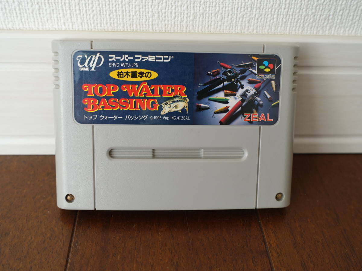 Yahoo!オークション -「:柏木」(スーパーファミコン) (テレビ Yahoo!オークション -「:柏木」(スーパーファミコン) (テレビ