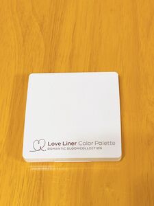 No.8【未使用】Love Liner アイシャドウ　アイカラー　パレット　開封済み