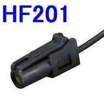 HF201_3