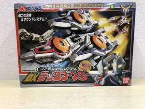 【開封品・おもちゃ】：コアモジュールシステム DXテックブースター 「ウルトラマンコスモス」　動作確認済み (20231129)