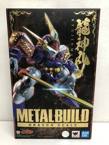 【未開封品　箱ダメージ有り フィギュア】METAL BUILD DRAGON SCALE 龍神丸 魔神英雄伝ワタル バンダイ(20231123)