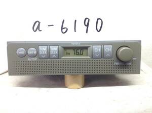 TOYOTA(トヨタ） ハイエース (200系) 専用 86120-26050 灰色のラジオ 即決保証付