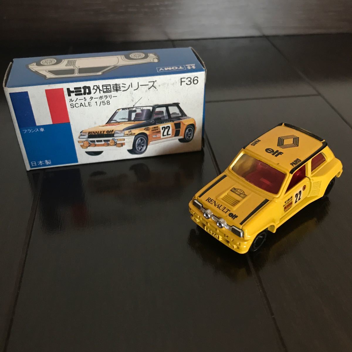2025年最新】Yahoo!オークション -トミカ ルノー5ターボの中古品 2025年最新】Yahoo!オークション -トミカ ルノー5ターボの中古品