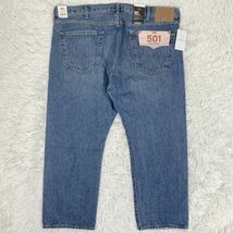 【未使用 ジャーナルスタンダード別注】Levi's リーバイス 501 デニムパンツ DARK INDIGO W44L26 JOURNAL STANDARD_画像3