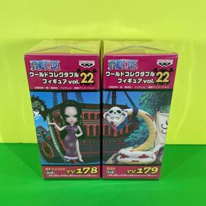 ワンピース ワールド コレクタブルフィギュア vol.22 ボアハンコック、サロメ2体セット！新品、未開封