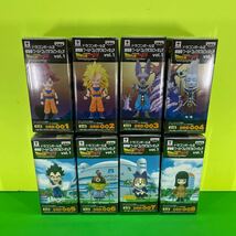 ドラゴンボールZ 劇場版ワールド コレクタブルフィギュア 神と神　vol.1 全8種セット！新品、未開封_画像2