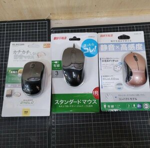 T837 マウス3個セット 有線 無線 マウス バッファロー エレコム