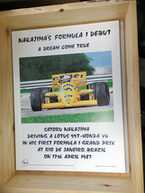 ア−トポスタ−　"Nakajima's F1 Debut A Dream Come True"　画家Ｓ．Ｍ．エヴァレイ_画像1