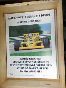 ア−トポスタ−　"Nakajima's F1 Debut A Dream Come True"　画家Ｓ．Ｍ．エヴァレイ