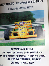 ア−トポスタ−　"Nakajima's F1 Debut A Dream Come True"　画家Ｓ．Ｍ．エヴァレイ_画像2
