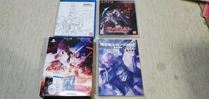 PS３ソフト　機動戦士ガンダムUC　特装版　小説　Blu-ray付き