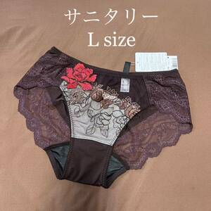 [ new goods ]wacoal Salute 76 group sanitary shorts L size WI Wacoal salute empty middle garden 