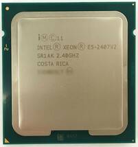 Intel CPU XEON E5-2407 V2 ×1枚 2.40GHz SR1AK 4コア 4スレッド ソケット FCLGA1356 サーバー用 BIOS起動確認済【中古品】【送料無料】_画像1