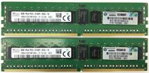 【8GB×4枚組】SKhynix PC4-2133P-RC0-10 1R×4 DDR4-17000 計32G 中古メモリ サーバー用 即決 税込 即日発送 動作保証【送料無料】_画像3
