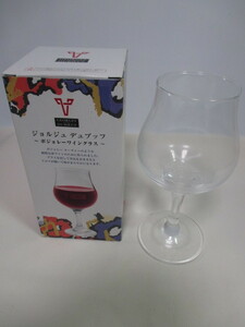  Georges te.bf Beaujolais wine glass 