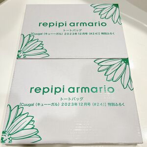 repipi armario レピピアルマリオ トートバッグ