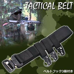 【送料無料】ミリタリー タクティカルベルト コブラバックル サバゲー装備 ベルトフック 3個付属 軍用 ブラック