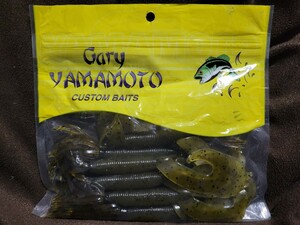 ★Gary YAMAMOTO★BIG D/T H-GRUB ゲーリーヤマモト ビッグダブルテール フラグラブ J99-10-297 GRN PUMPKIN/BLK FLK 開封済未使用品9本