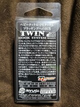 ★RYUGI★PIERCE TWIN BRUTAL SIZE 3 HPT120 リューギ ピアスツイン ブルータル 新品未開封品 TC COAT TWIN HOOK SYSTEM_画像2