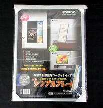 送料300円(税込)■xc941■コクヨ 木製シンプルフレーム シルバー(賞状A3・A5) 2種 10点【シンオク】_画像2