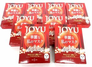 送料300円(税込)■ch596■JOYU 華麗な私のマスク シートパック JフェイスマスクKA 5枚入 日本製 8点【シンオク】