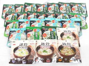 送料300円(税込)■gc029■◎サタケ マジックライス(保存食 わかめご飯・雑炊 等) 6種 26点【シンオク】