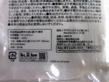 送料300円(税込)■ch945■持ち手付き デザイン入り レジ袋 (中) 計2880枚【シンオク】_画像4