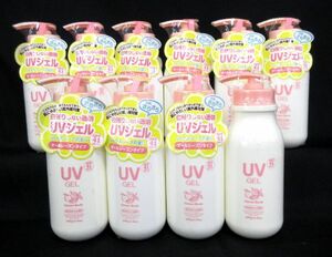 送料300円(税込)■ka032■ママラボ UVジェル シトラスハーブの香り(280g) 日本製 10点【シンオク】