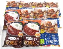 送料300円(税込)■gc136■◎アイリスフーズ レトルトカレー 中辛 3食入 2種 11点【シンオク】_画像1