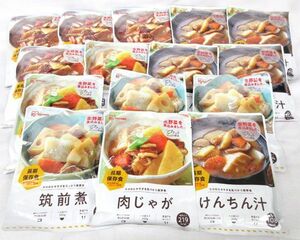 送料300円(税込)■gc097■◎アイリスフーズ 長期保存食(けんちん汁・肉じゃが 等) 4種 15点【シンオク】