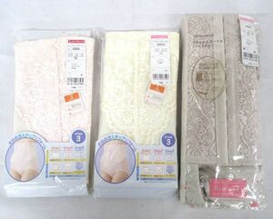 送料300円(税込)■kg331■犬印 リフォームガードル 産後用ステップ3(76/LL相当) 3種 3点【シンオク】