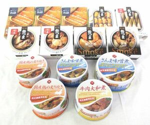 送料300円(税込)■gc142■◎缶詰(燻製とろ鮭ハラス・ムール貝の白ワイン蒸し風 等) 11種 14缶【シンオク】