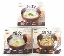 送料300円(税込)■gc029■◎サタケ マジックライス(保存食 わかめご飯・雑炊 等) 6種 26点【シンオク】_画像4