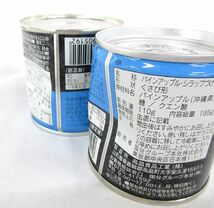 送料300円(税込)■gc001■◎K&K にっぽんの果実 沖縄産パインアップル(195g) 24缶【シンオク】_画像2