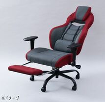 送料300円(税込)■ci158■山善 フットレスト付 ゲーミングチェア プレミアムモデル(組立式) 46200円相当【シンオク】_画像6