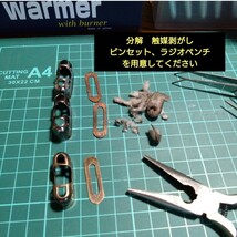 交換用 触媒白 ２枚　空焼き不要 ハクキンカイロ ハンディウォーマー 等 汎用品　火口　普通郵便_画像2