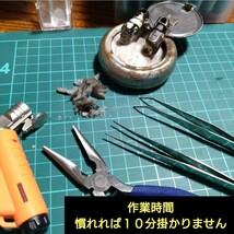 交換用 触媒 ２枚　 ハクキンカイロ ハンディウォーマー 等 汎用品_画像7