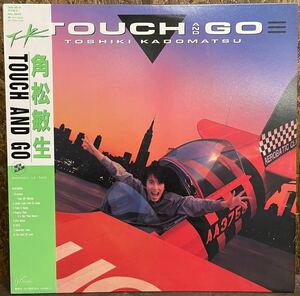 【JPN盤/和モノ, Boogie, City Pop/美盤(EX)/LP】角松敏生 Touch And Go / 試聴検品済