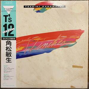 【JPN盤/Boogie,City pop/盤質(EX-)/2LP】角松 敏生 = Toshiki Kadomatsu T’s 12 Inches / 試聴検品済