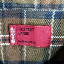 K238 Levi’s RED TAB 長袖 ネル シャツ L ブラウン チェック フラップ アメカジ カジュアル メンズ 羽織 LEVIS リーバイスレッドタブ_画像7