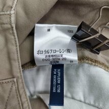 K638 RALPH LAUREN ラルフ ローレン パンツ ボトム ボタンフライ ストレート シンプル カジュアル レディース ベージュ系_画像8