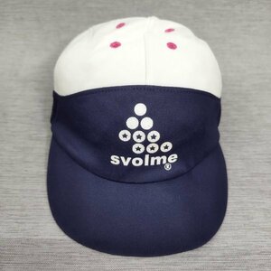 K681 SVOLMEsborume cap Junior . sweat speed . training mesh polyester hat sport Kids navy white free 